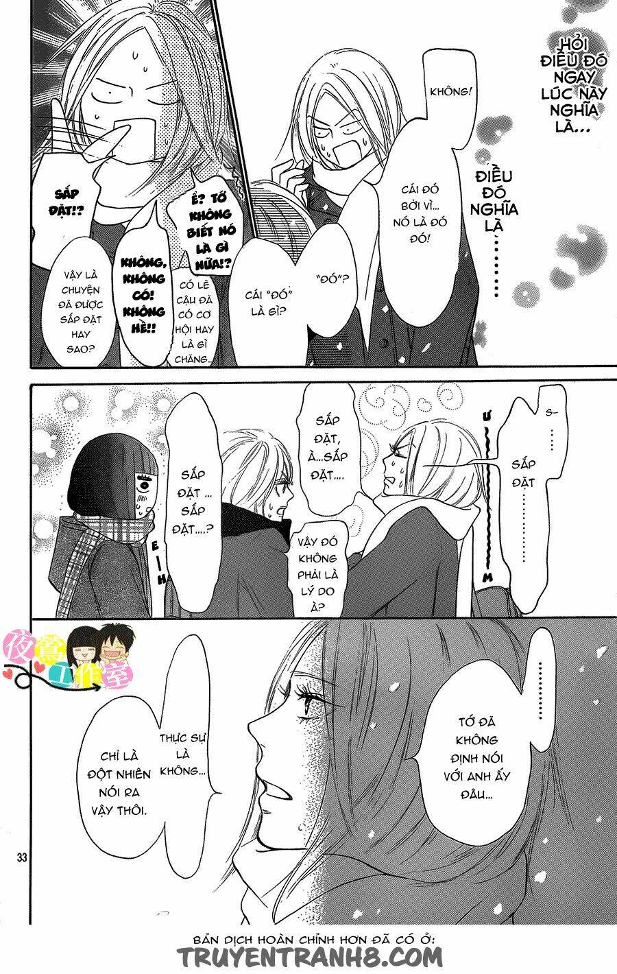 anh đã cho em biết bao thứ đầu tiên chapter 111 32