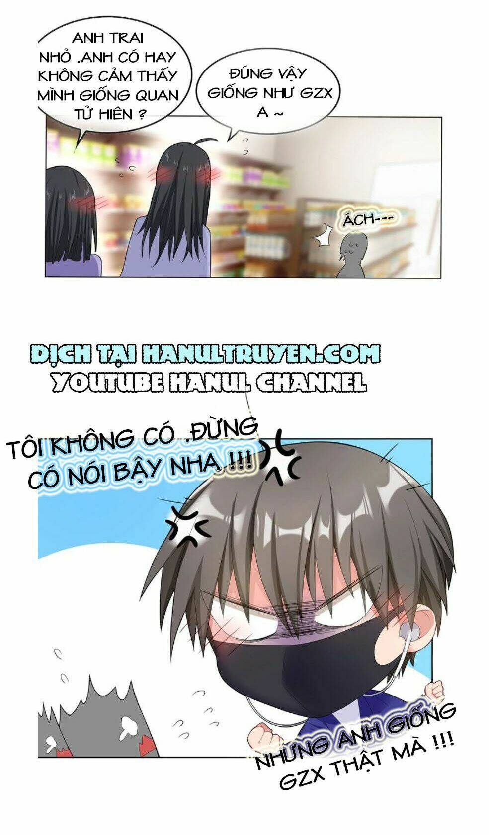 cô vợ nhỏ nuông chiều quá lại thành ác!! chapter 20 10