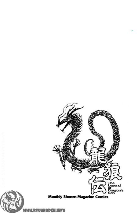 chú bé rồng - ryuuroden chapter 99 45