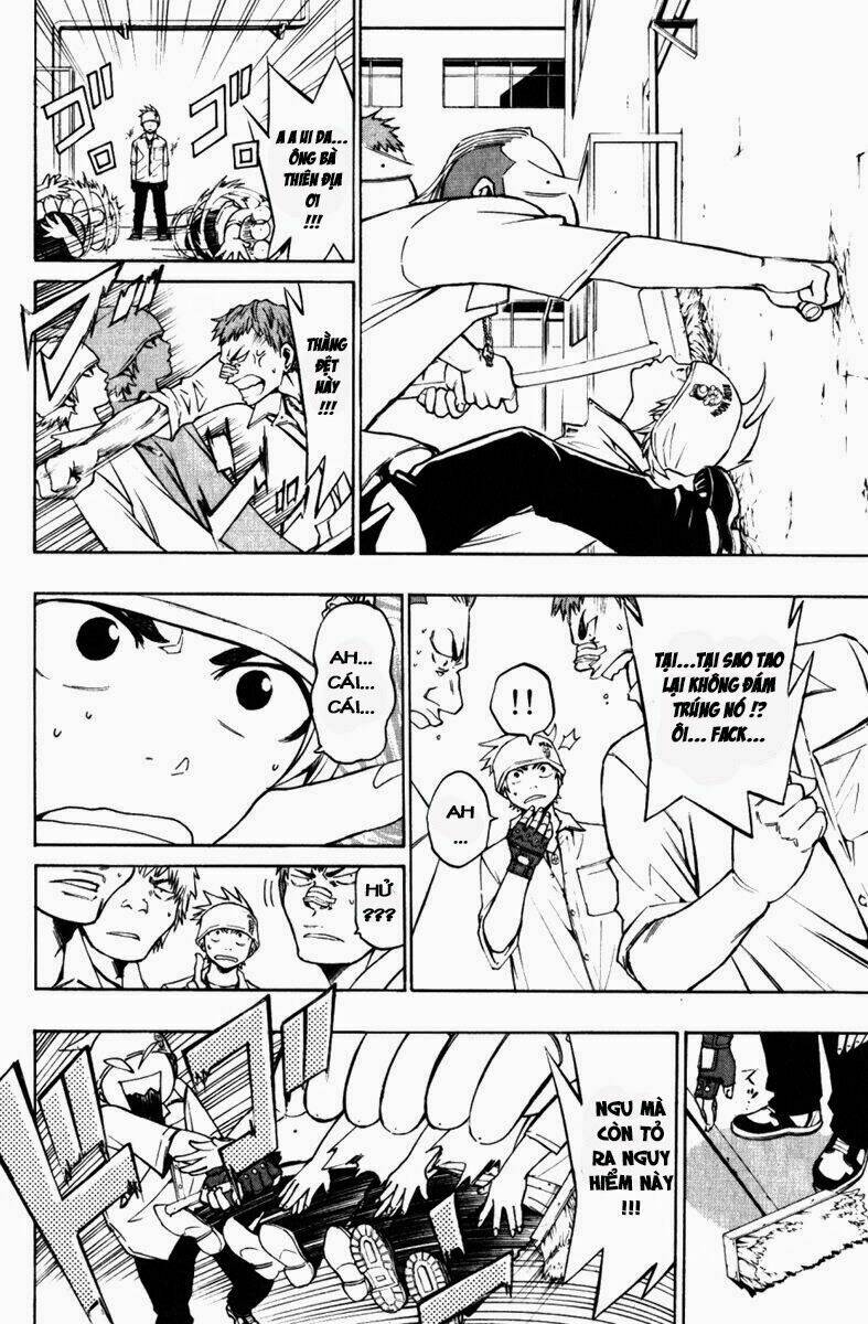 daikusei kuuki heishidan chapter 1 13