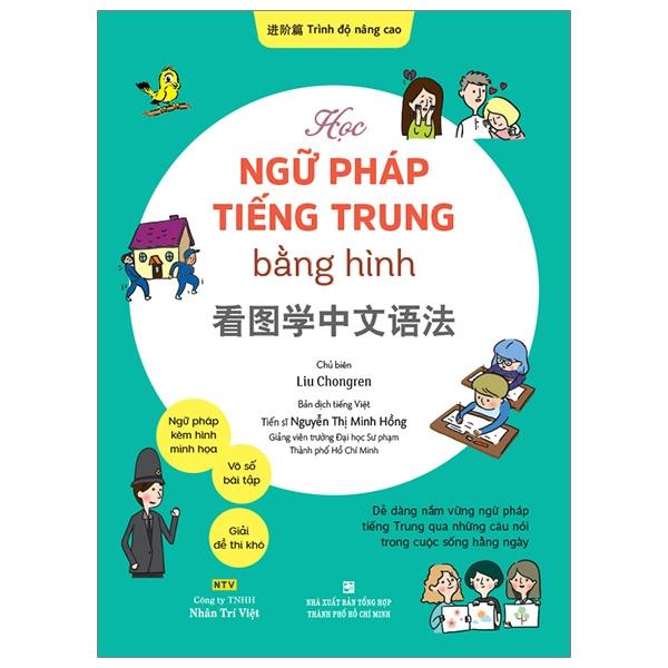 Học Ngữ Pháp Tiếng Trung Bằng Hình Trình Độ Nâng Cao