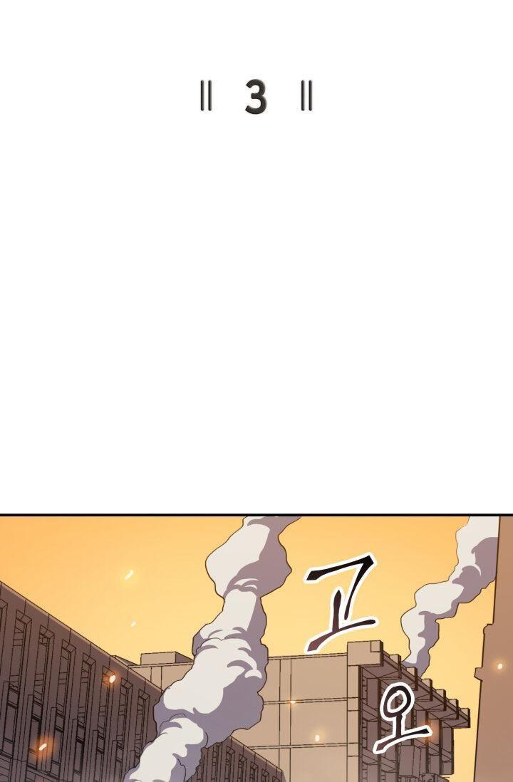 tôi trở lại thăng cấp một mình chapter 3 41