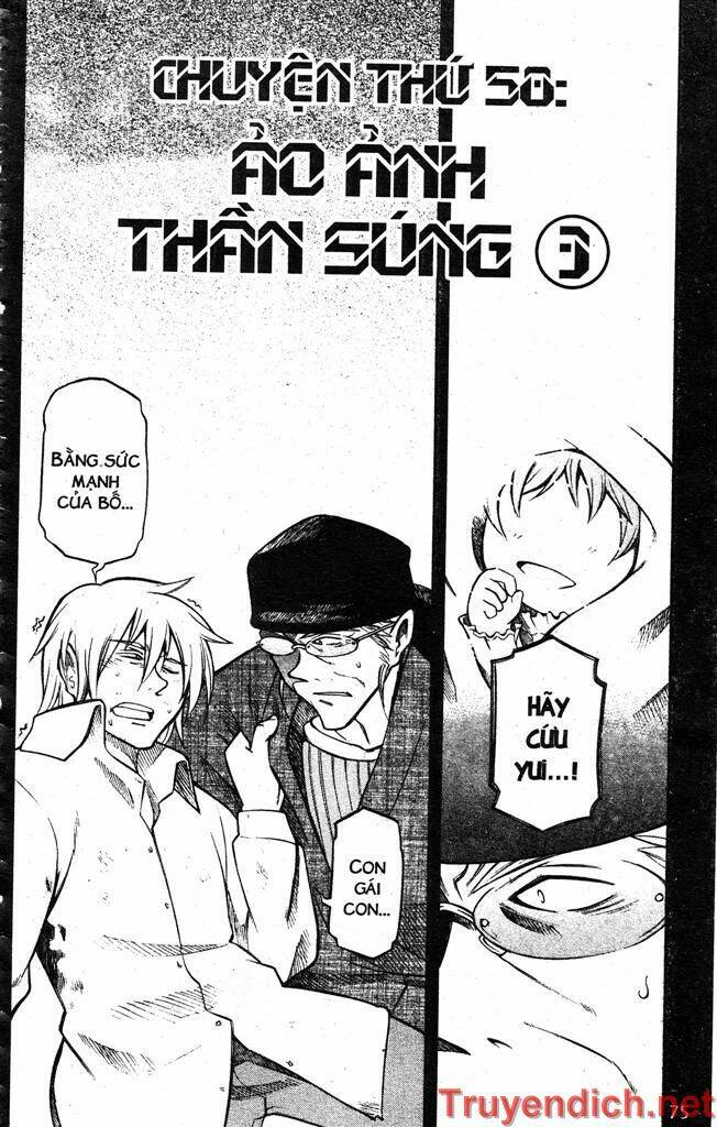 ifrit - danzai no enjin chapter 58 1