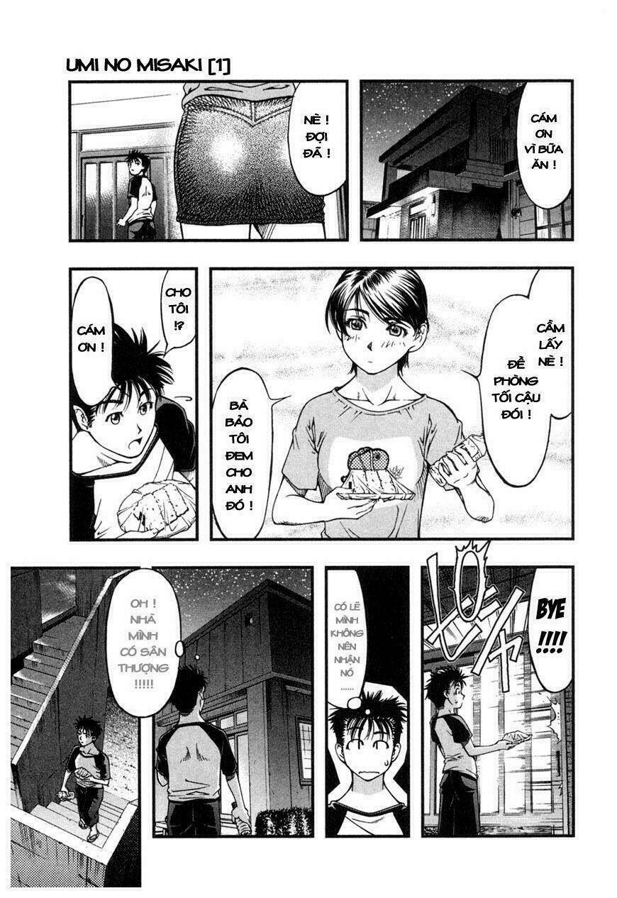 umi no misaki chapter 3 24