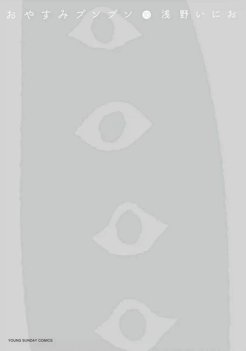 chúc ngủ ngon, punpun chapter 100 2