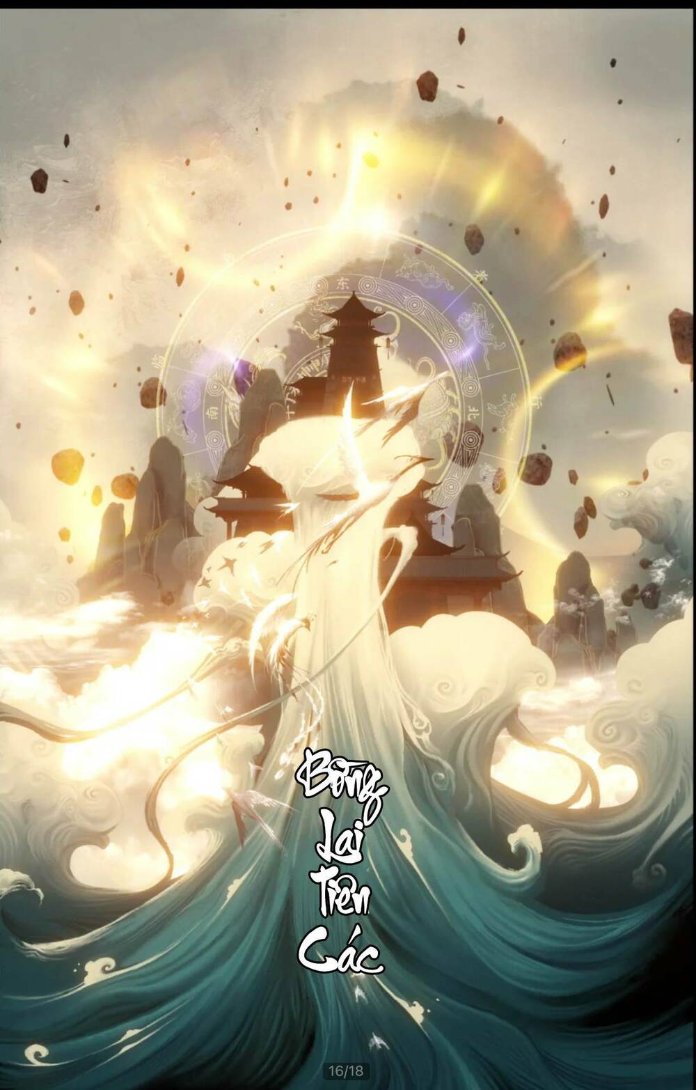 Tây Du Ký Ngoại Truyện chapter 271 16