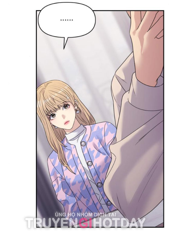 Couple Breaker chapter 33.2 28