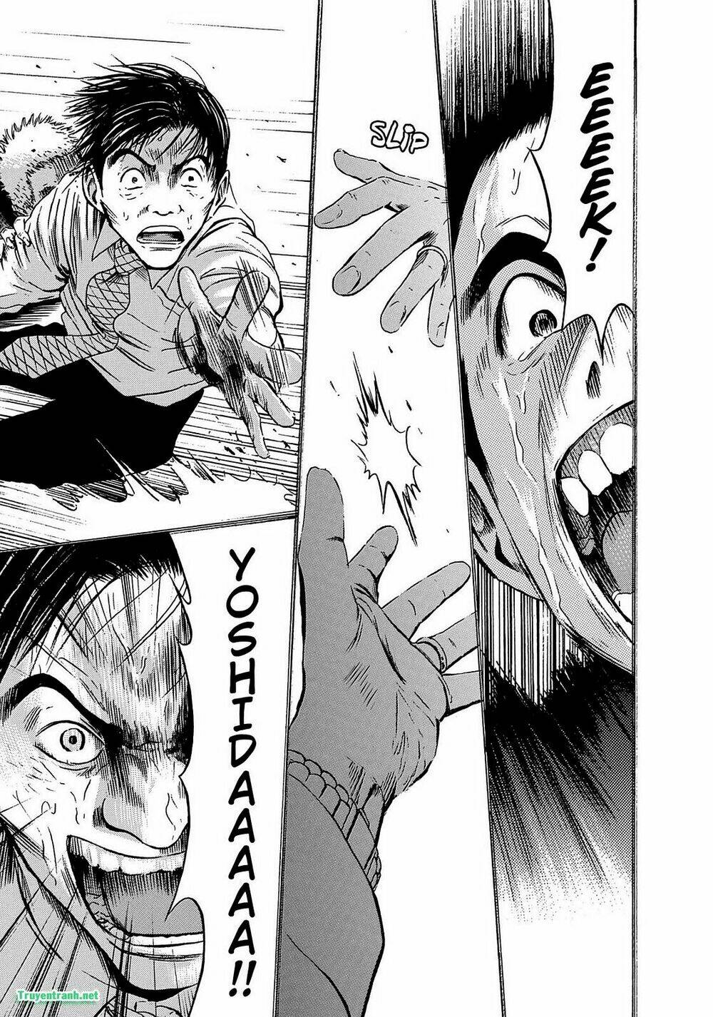 tokyo undead chapter 17 7