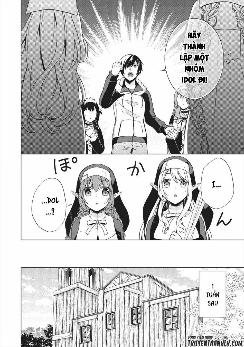 shingan no yuusha chapter 15.5 8