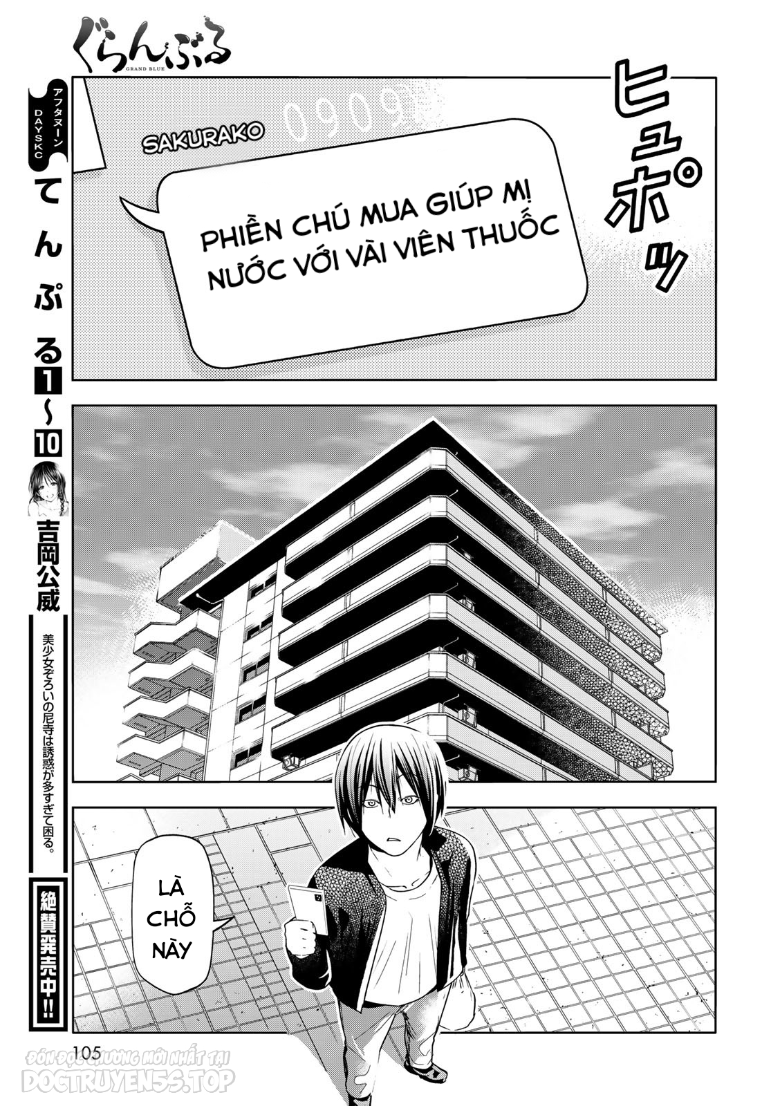 cô gái thích lặn - grand blue chapter 89 7