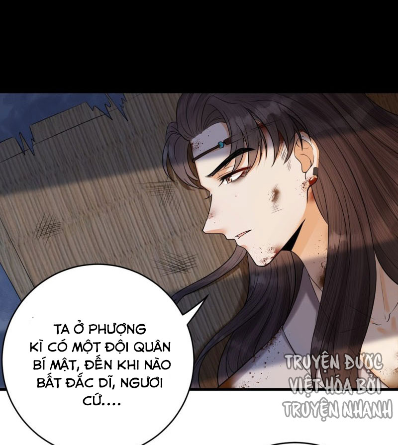 Lễ Băng Nhạc Hoại Chi Dạ chapter 41