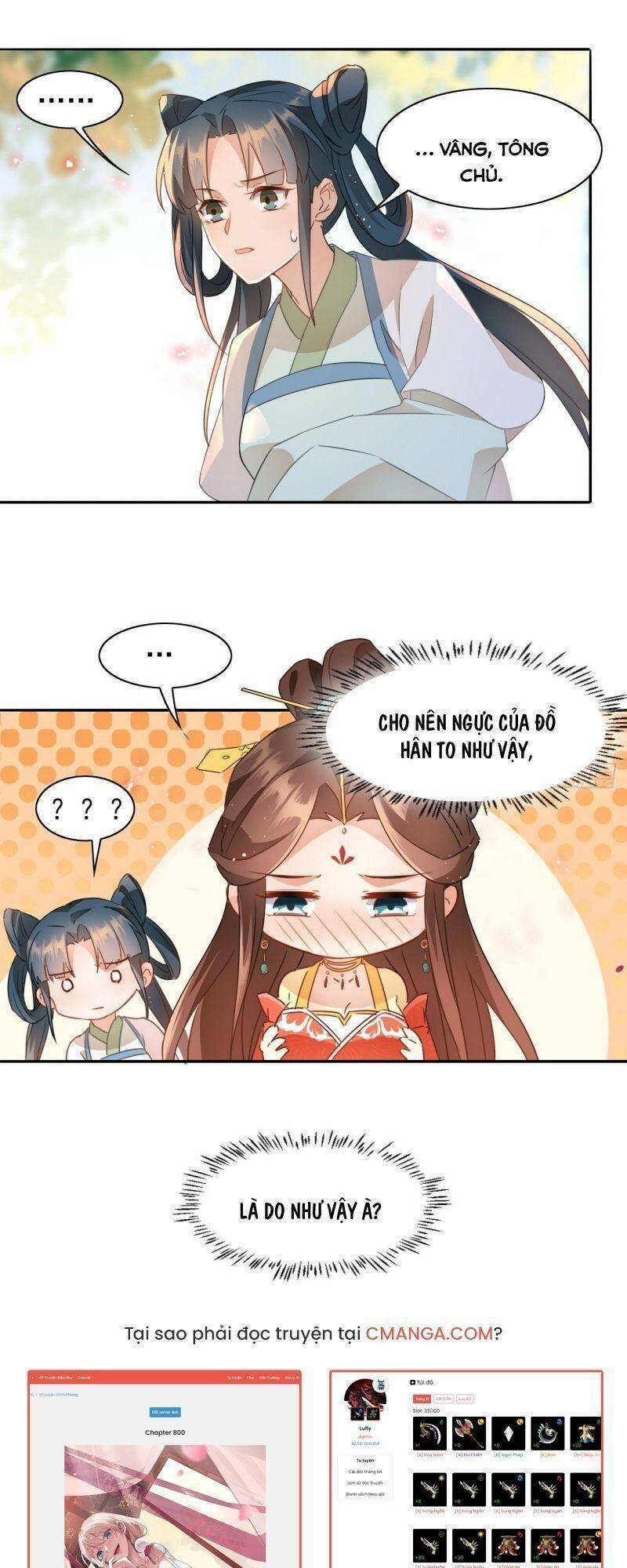 nghe nói ta là hợp hoan lão tổ? chapter 3 21