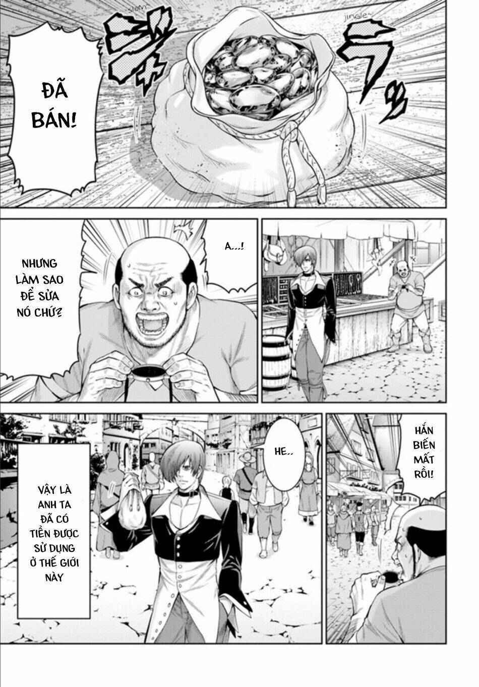 the king of fantasy chapter 2 18