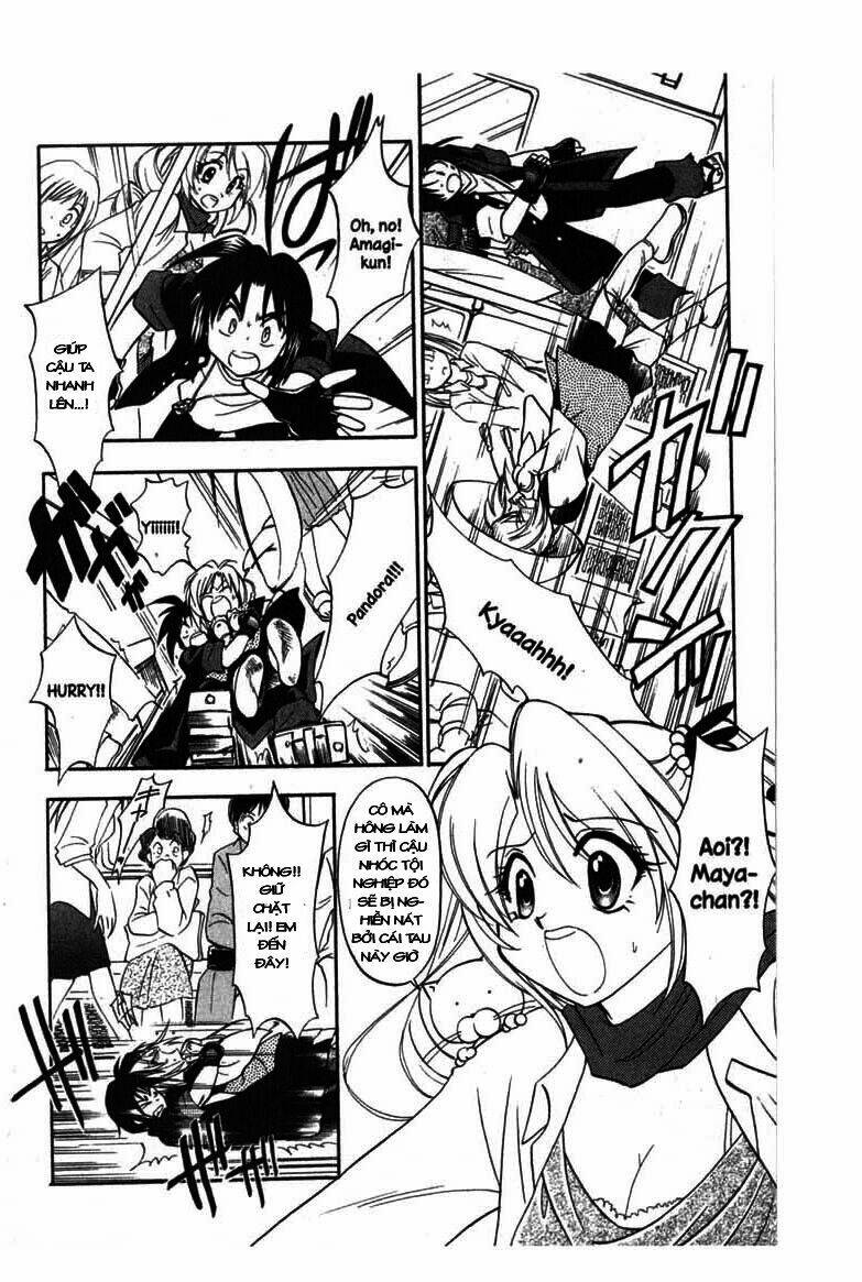 because i'm the goddess chapter 4 13