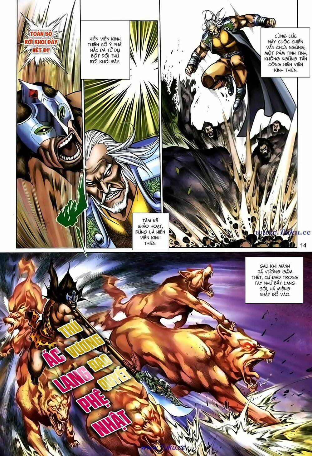 thất chủng vũ khí chapter 59 14