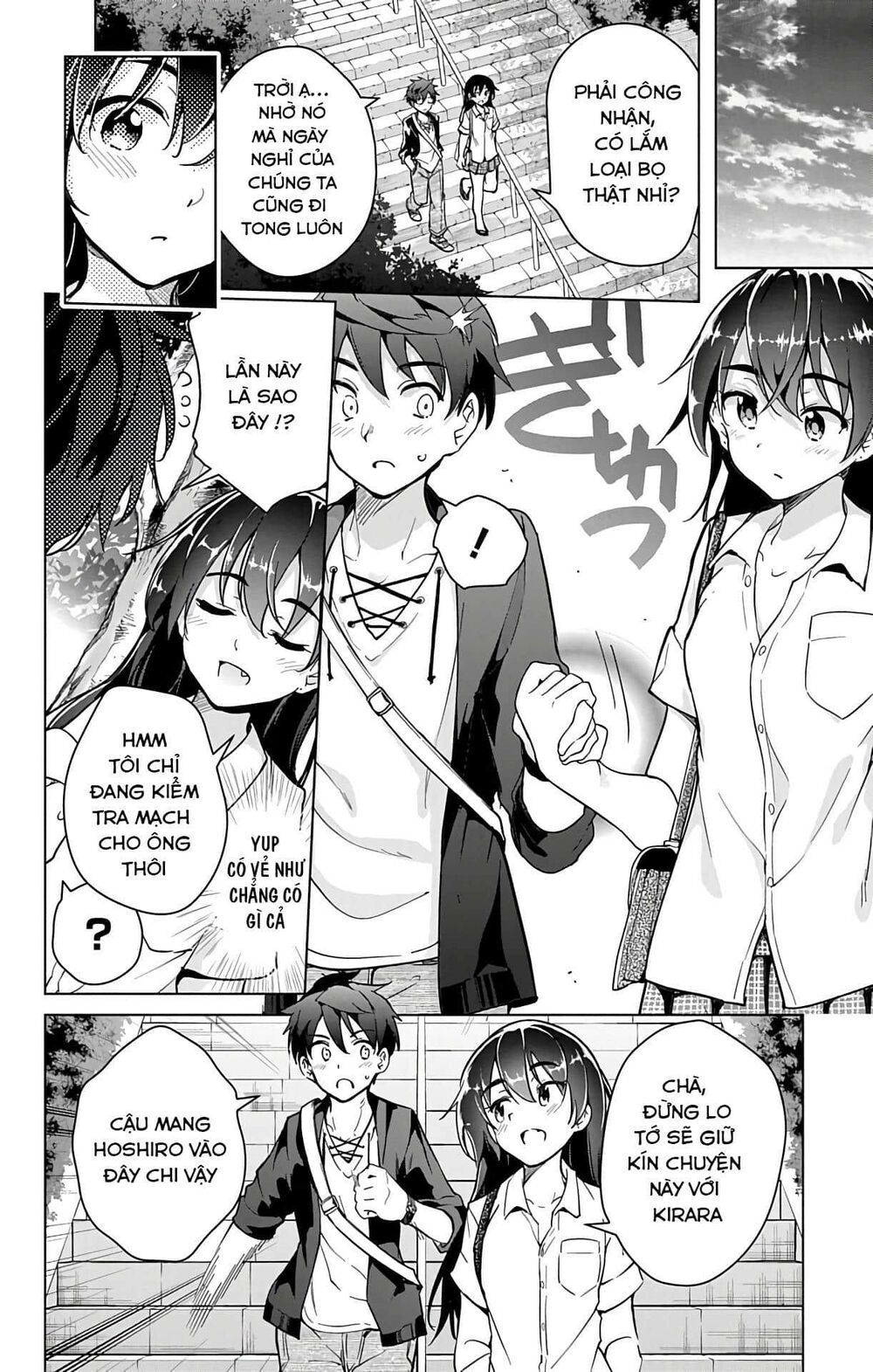 dokyuu hentai hxeros chapter 20 21