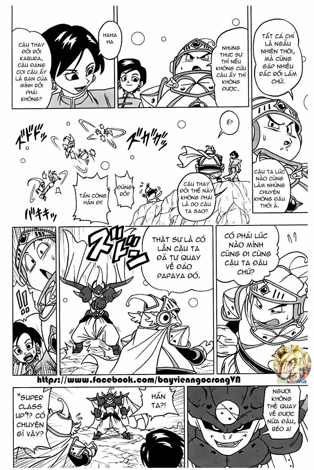 bảy viên ngọc rồng - lý tưởng anh hùng chapter 24 8