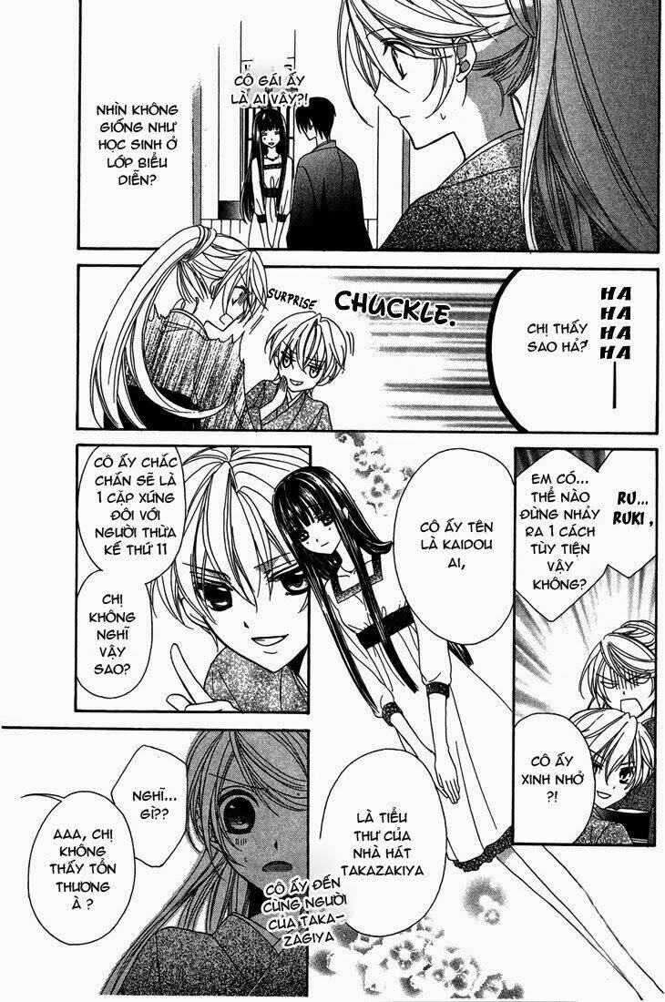 akaki tsuki no mawaru koro chapter 8 30