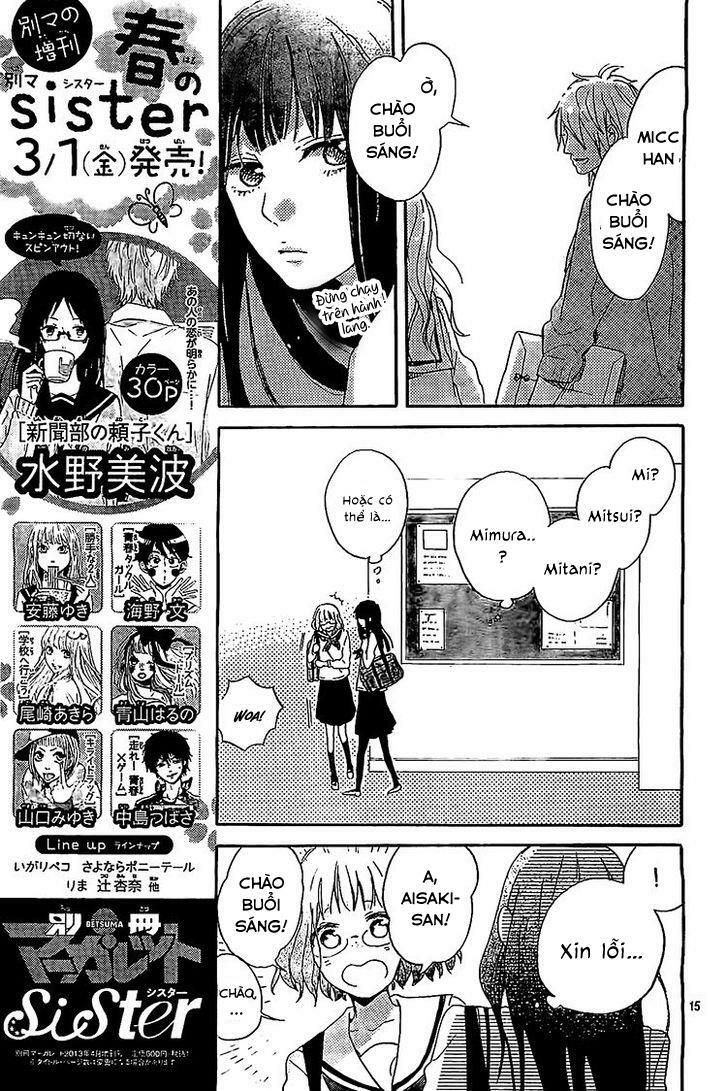 hana to rakurai chapter 6 14