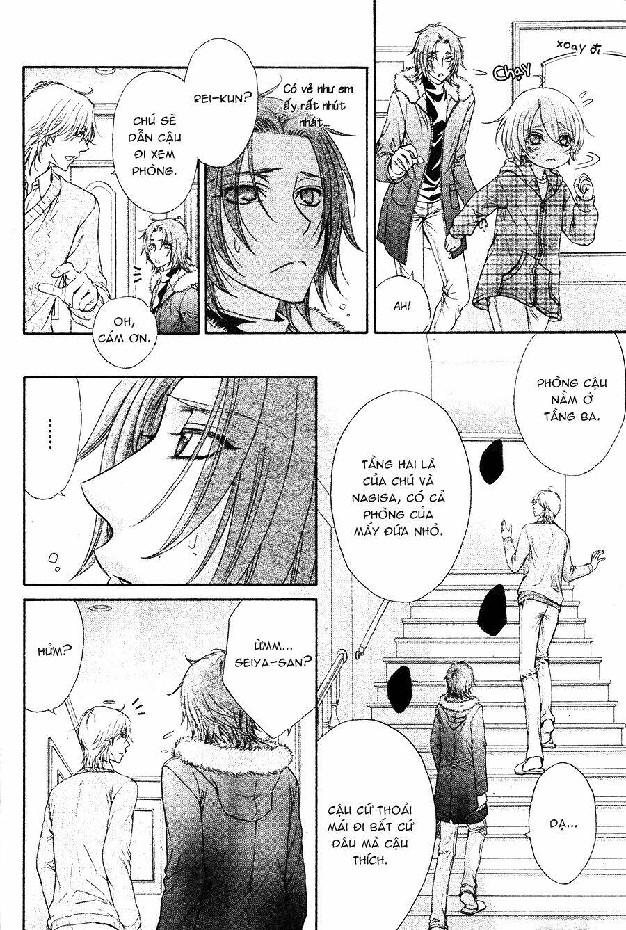 back stage!! chapter 1 25