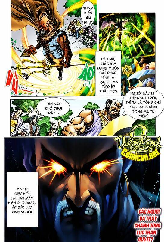 thiên tử truyền kỳ 4 - đại đường uy long chapter 49 2