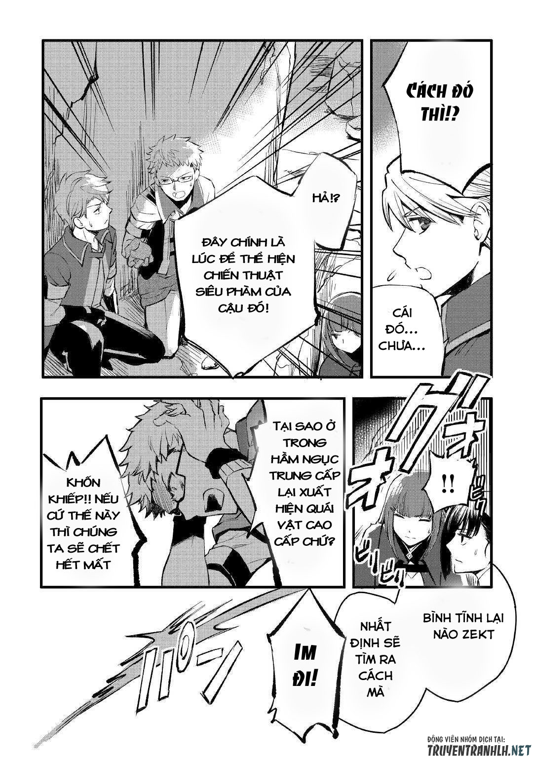 ee, noryoku nashi de party tsuihou sareta ore ga zenzokusei mahoutsukai!? chapter 1 17