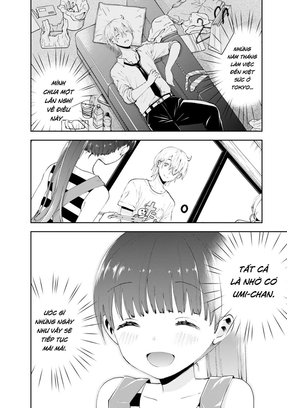 umisaki lilac chapter 25 10