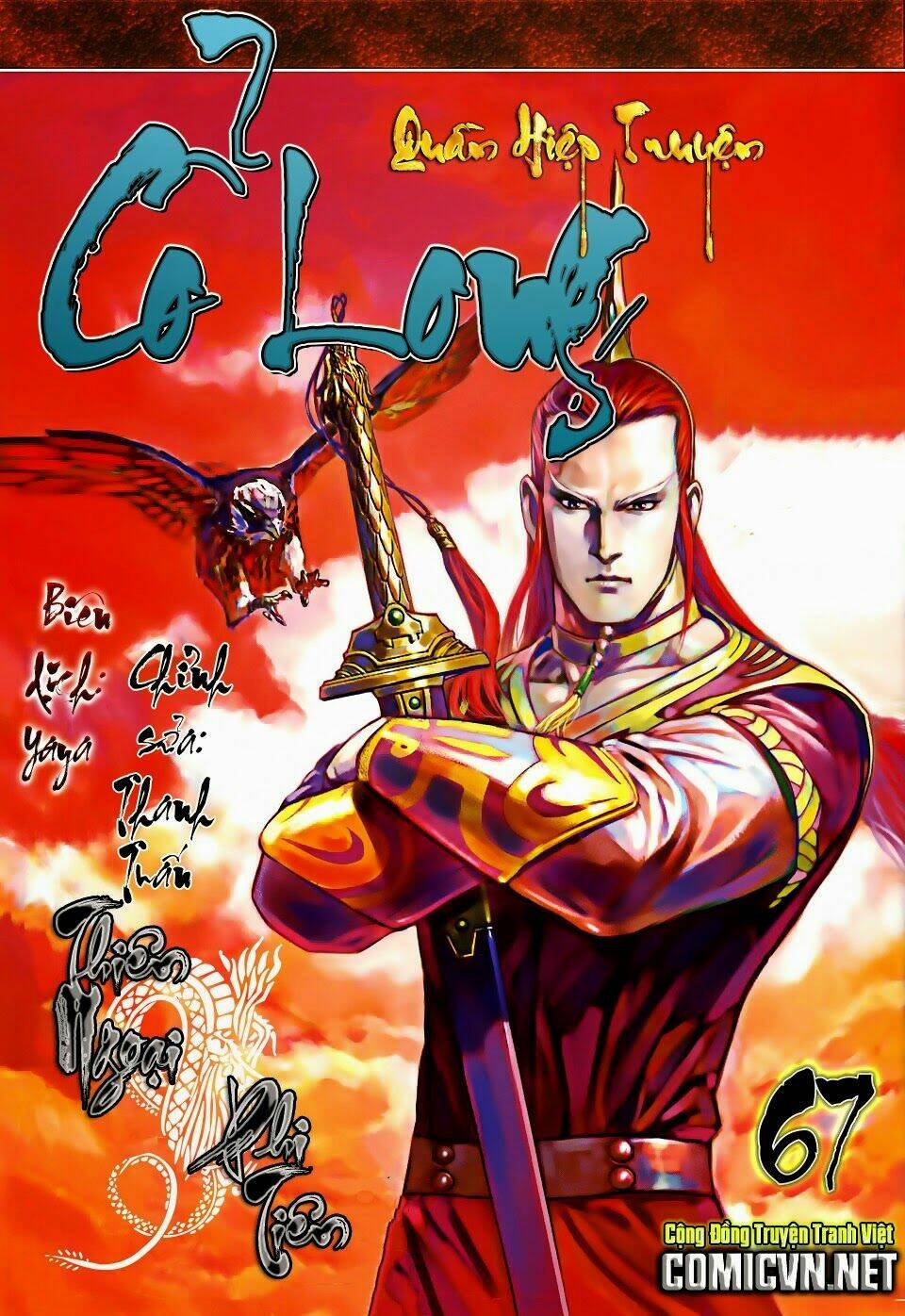 cổ long quần hiệp chapter 67 1