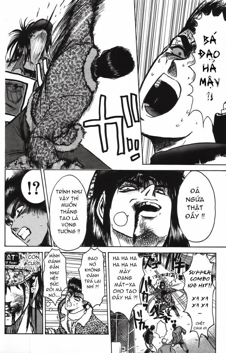 shonan junai gumi chapter 161 14