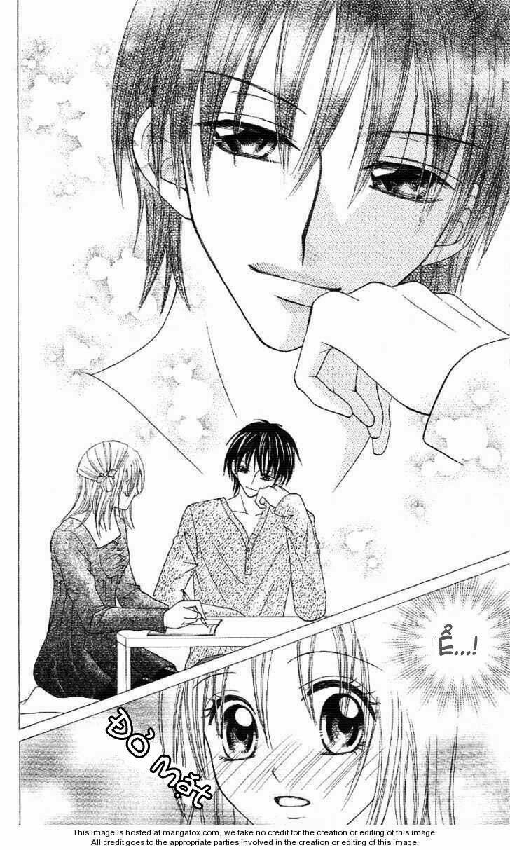 koigokoro senpukuchuu chapter 2 18