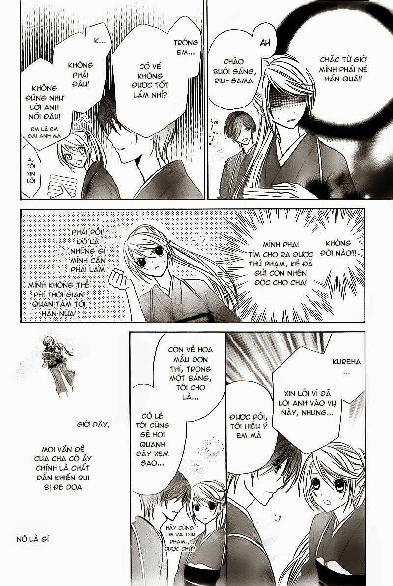 akaki tsuki no mawaru koro chapter 2 29