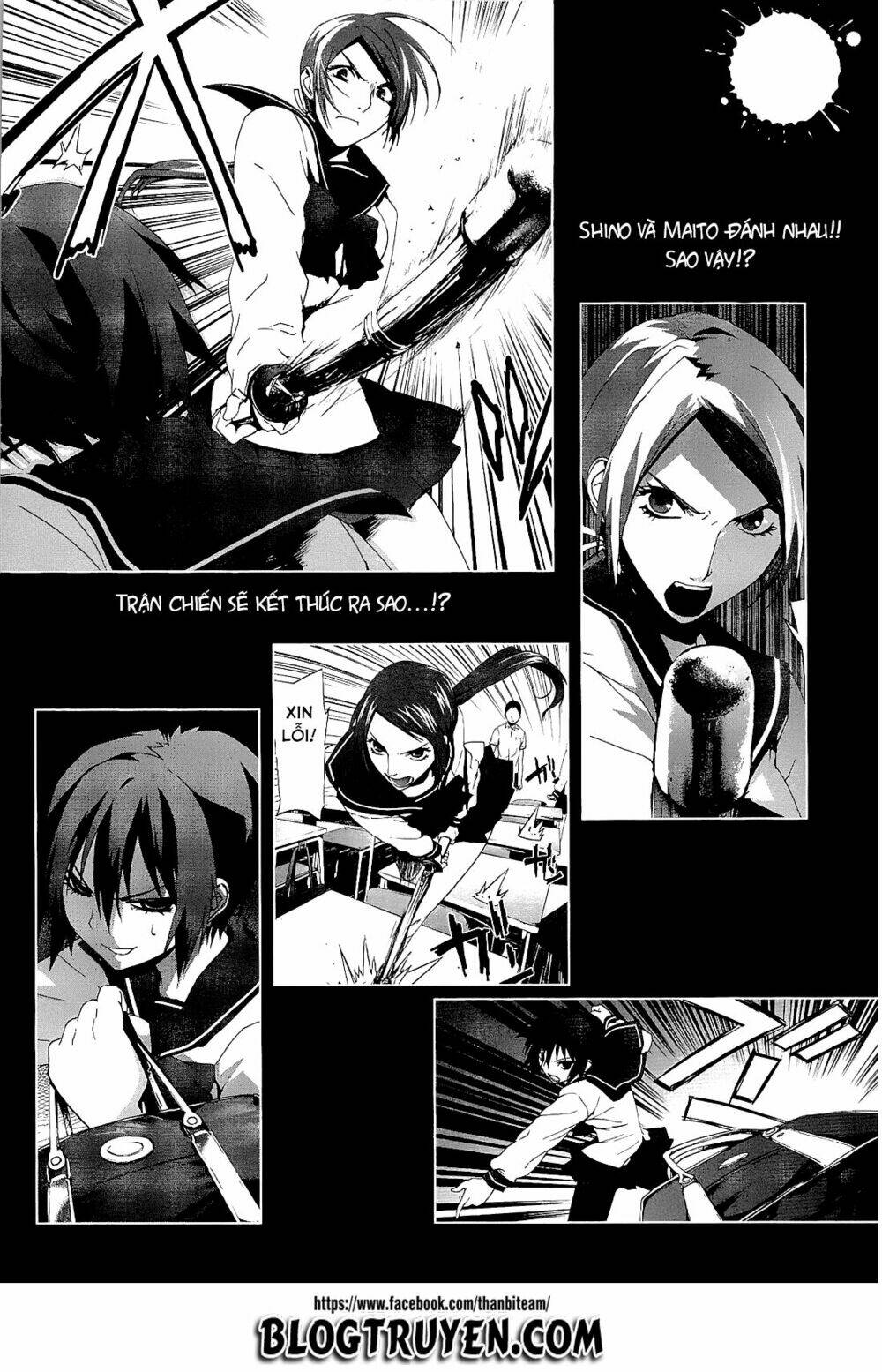 teizokurei monophobia chapter 3.2 47