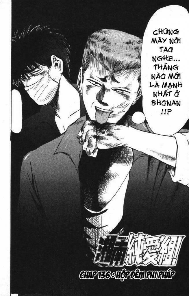 shonan junai gumi chapter 136 3