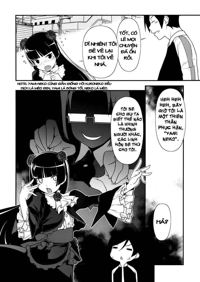 ore no kouhai ga konna ni kawaii wake ga nai chapter 6 11