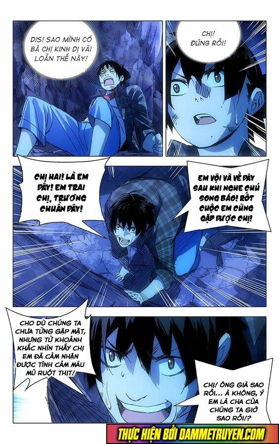 the weirdo chapter 2 14