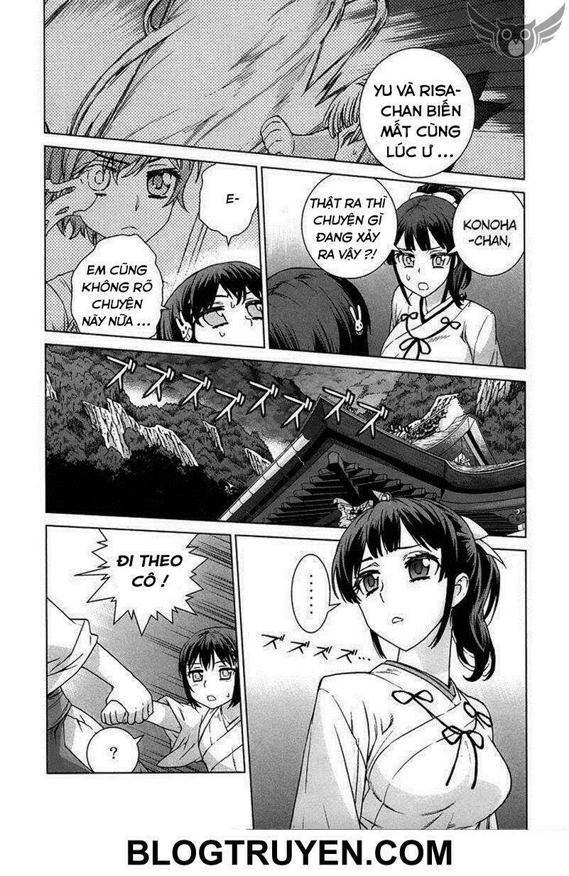 celestial clothes chapter 11 3