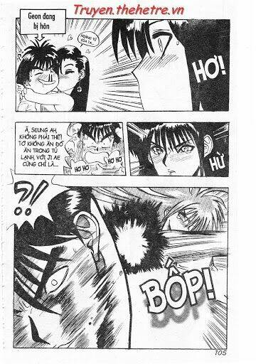 lights out chapter 6 1