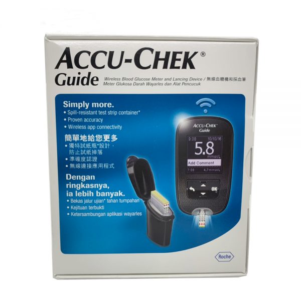 Hệ thống máy đo đường huyết Accu-Chek Guide mmol/L. Kèm Dụng cụ lấy máu FastClix, trụ 6 kim