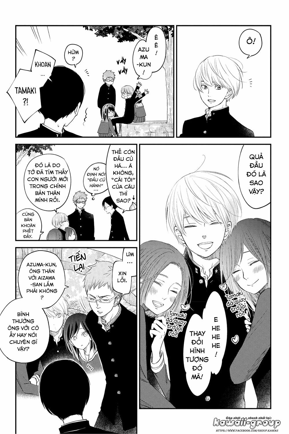 an important talk between you and me chapter 15 11