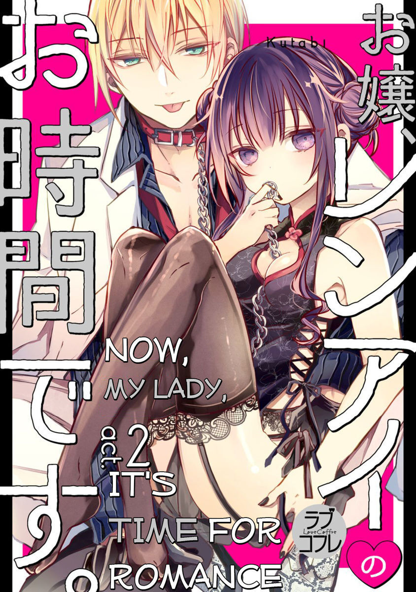 quý cô của tôi, thời khắc đến rồi chapter 2.1 2