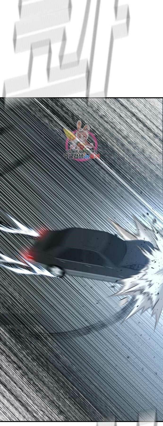 đặc vụ kim chapter 42 161