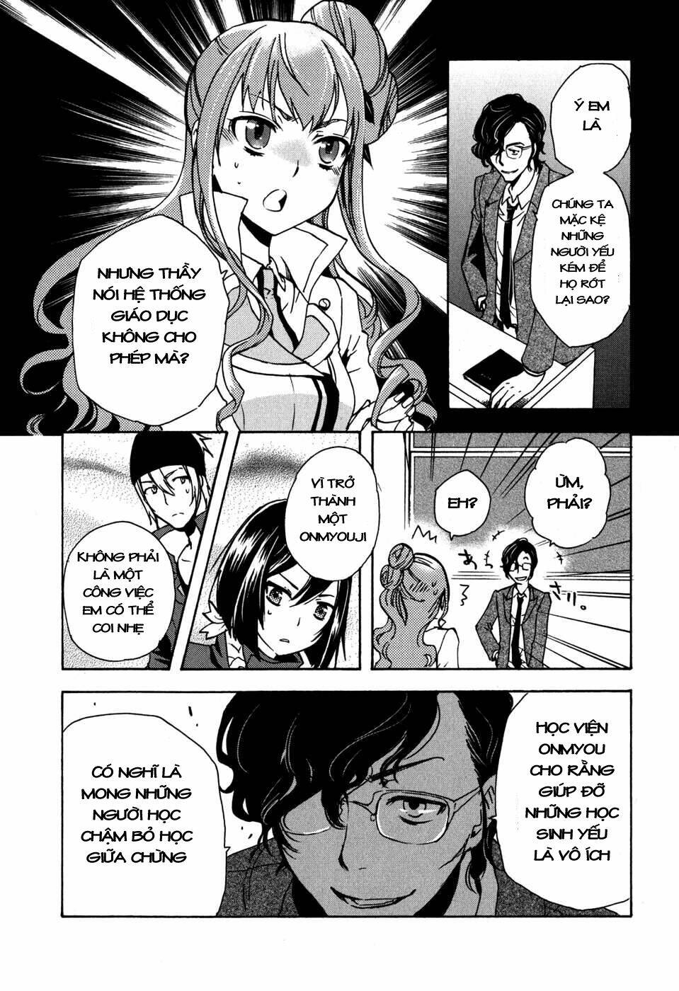 tokyo ravens chapter 8 11