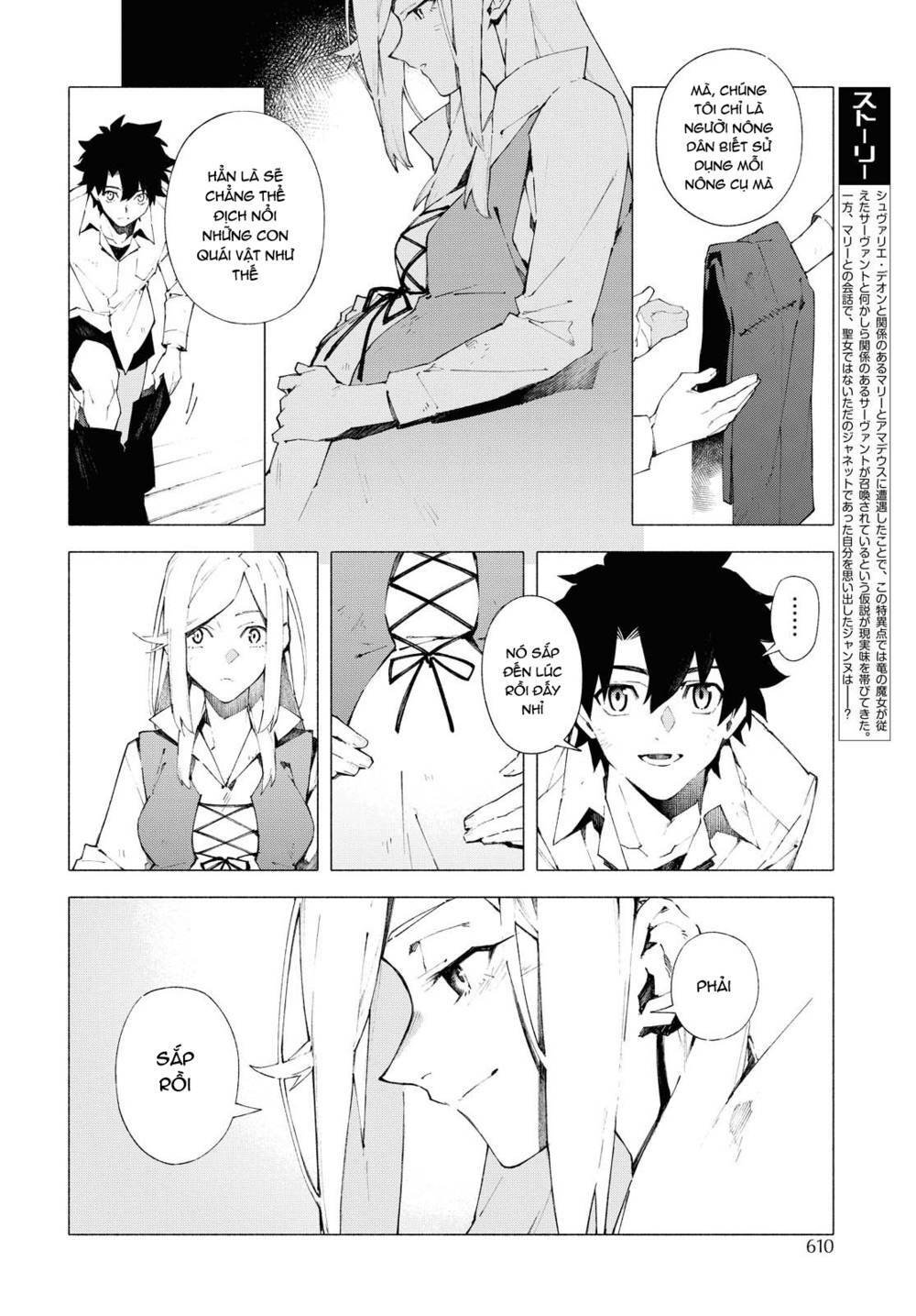 fategrand order-mortalisstella chapter 9.1 3