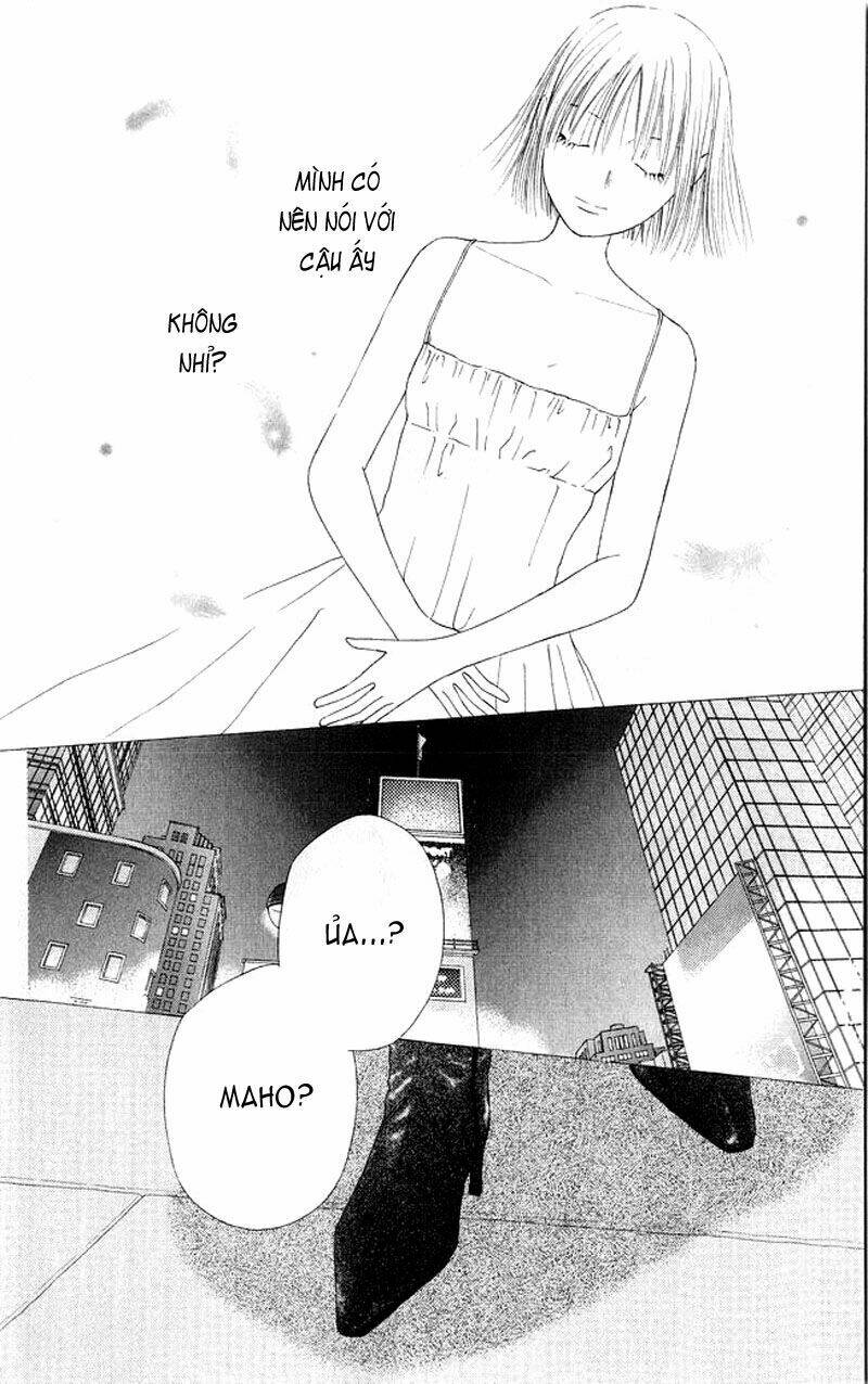 kare kano hajimemashita chapter 81 8