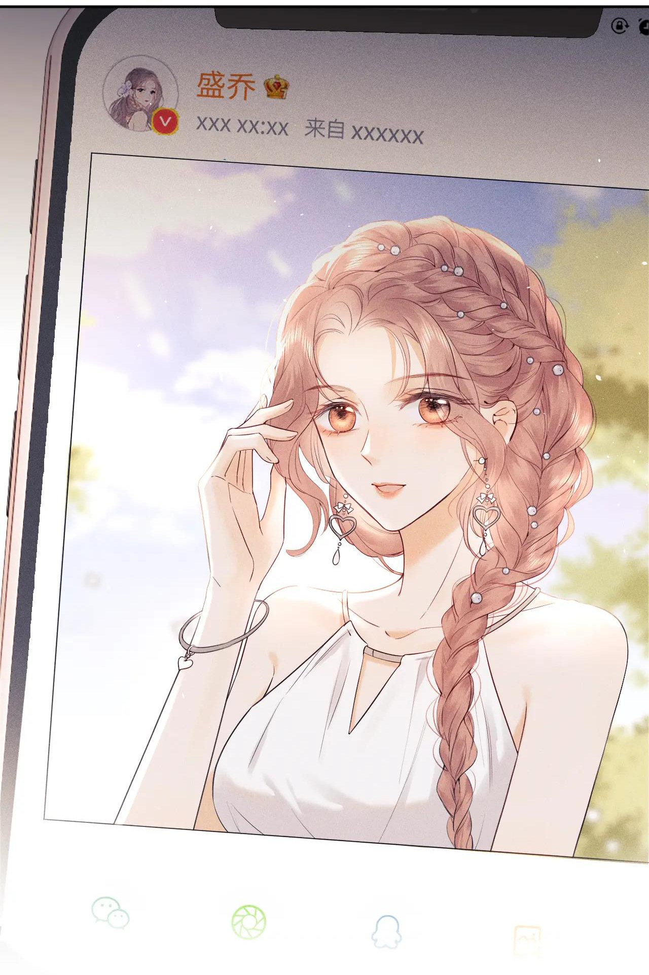 fan bạn gái muốn tìm hiểu một chút - fan vợ, bạn đã biết? chapter 7.2 2