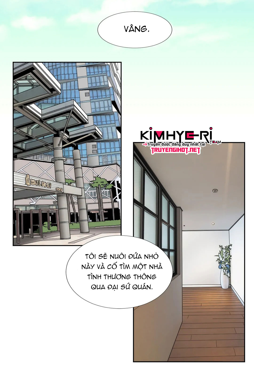 carnal karma chapter 40.1 8