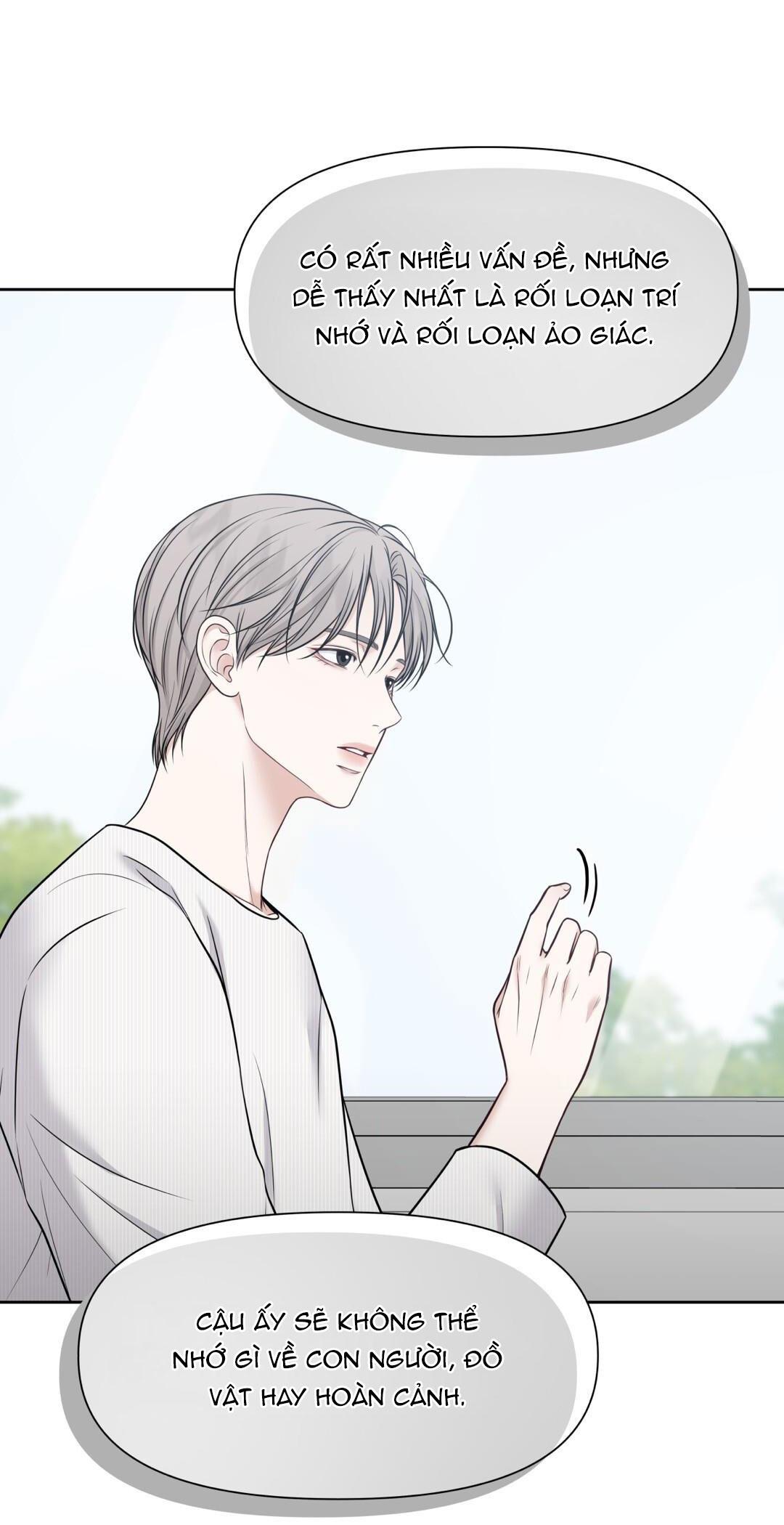 macguffin chapter 24 7