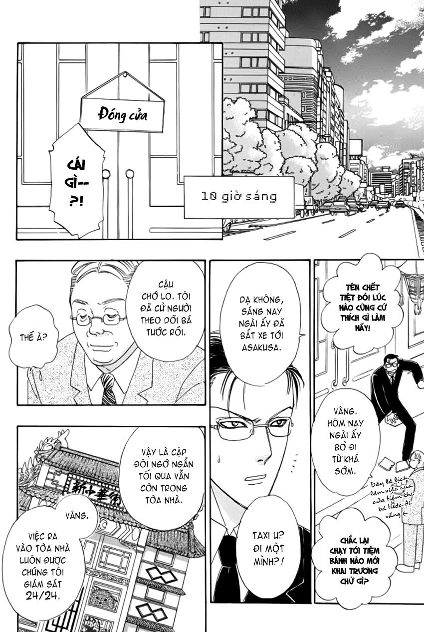 new pet shop of horror chapter 11 24