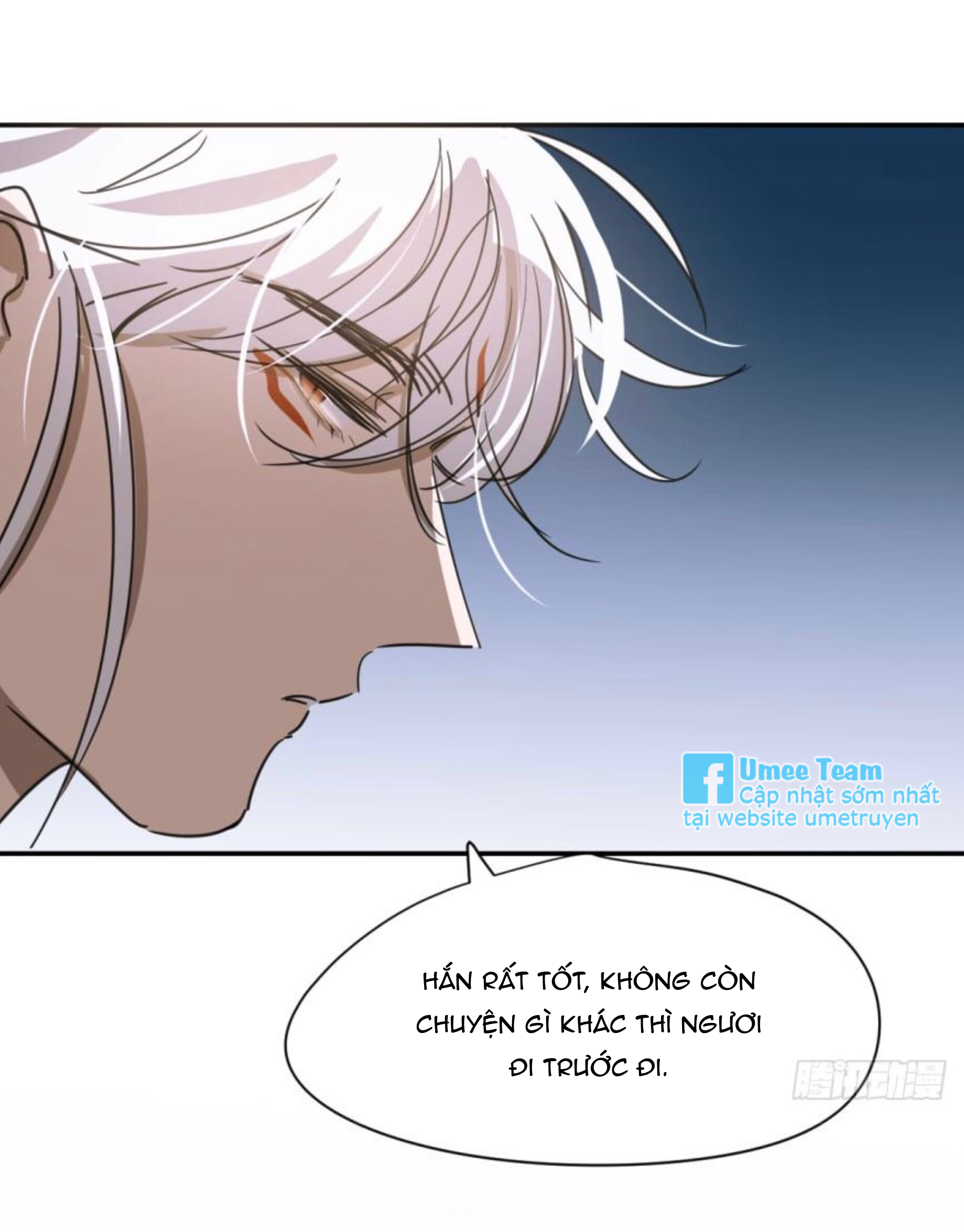 Bắt Lấy Ngao Ngao chapter 26 - Trang 31