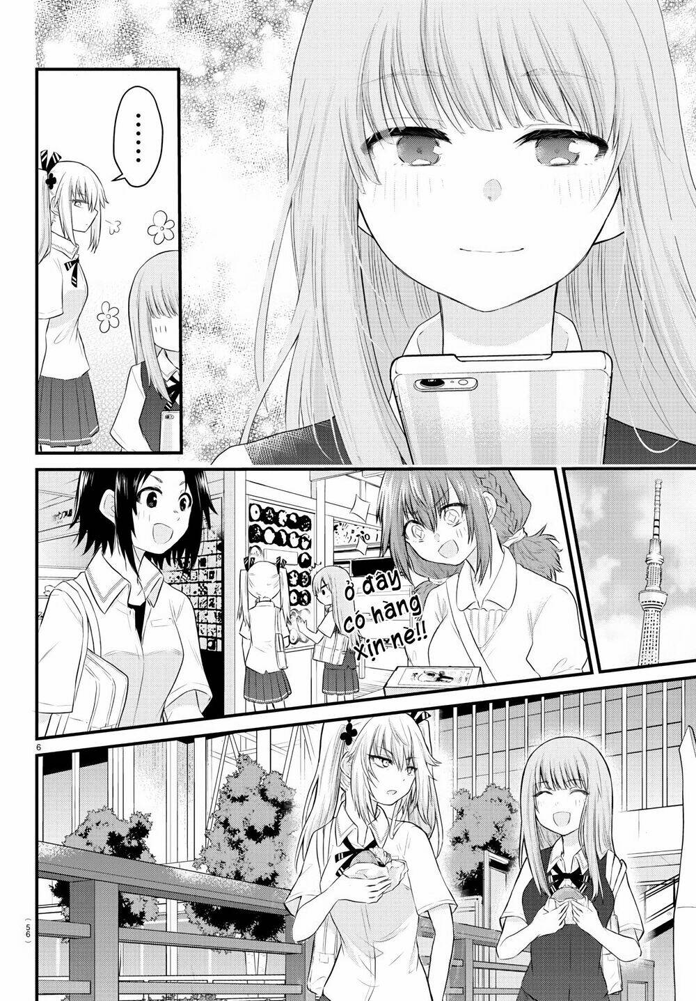 koe ga dasenai shoujo wa chapter 12 7